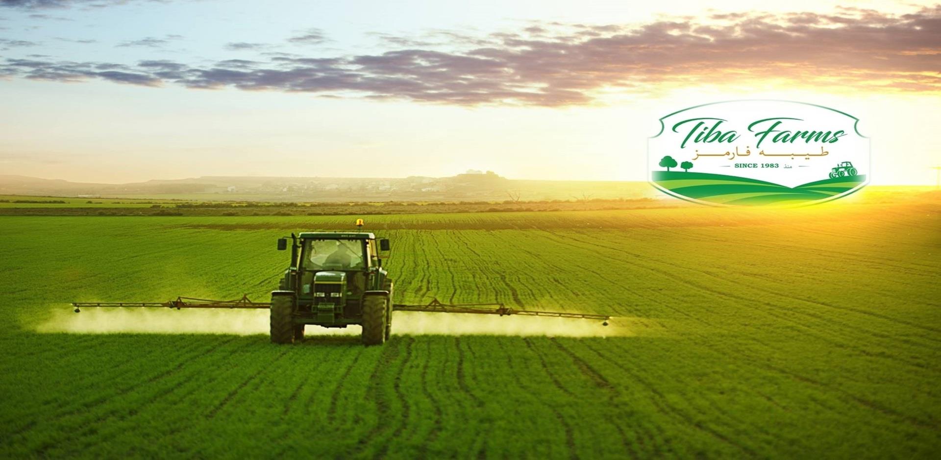 Agriculture